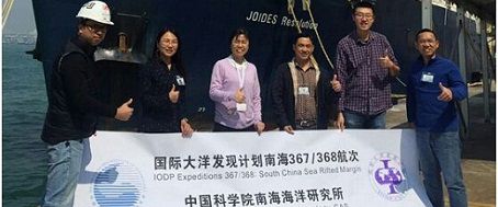 南海IODP367航次开钻，孙珍任中方首席科学家