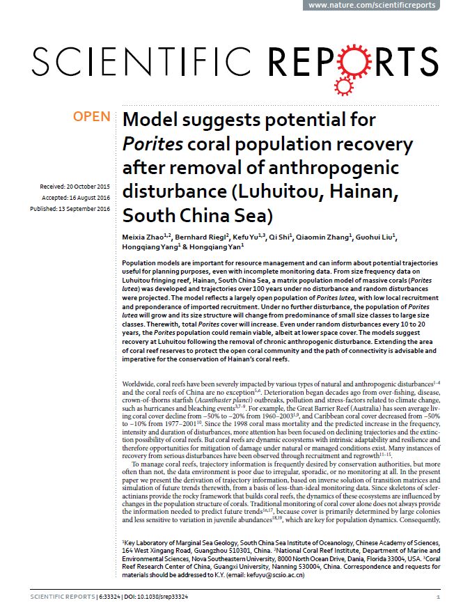 Scientific Reports: 新方法预测珊瑚礁未来百年的动态变化