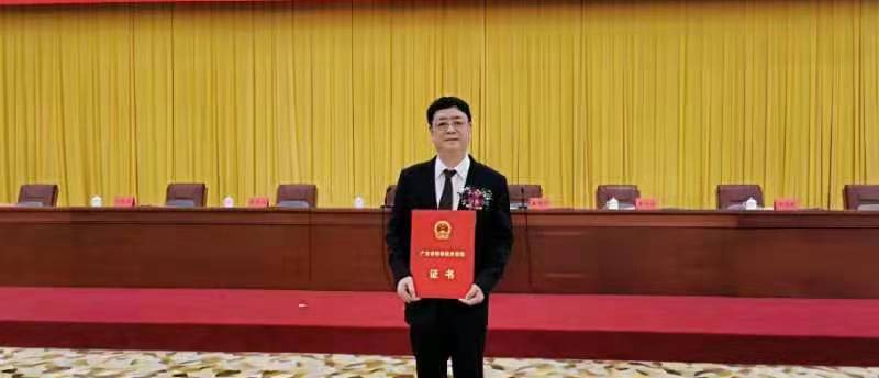 实验室研究成果荣获2021年度广东省自然科学一等奖