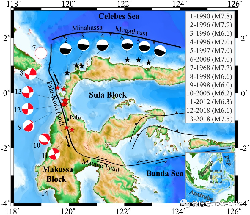 开放课题进展||印尼苏拉威西岛的断层相互作用对地震迁移的影响获揭示