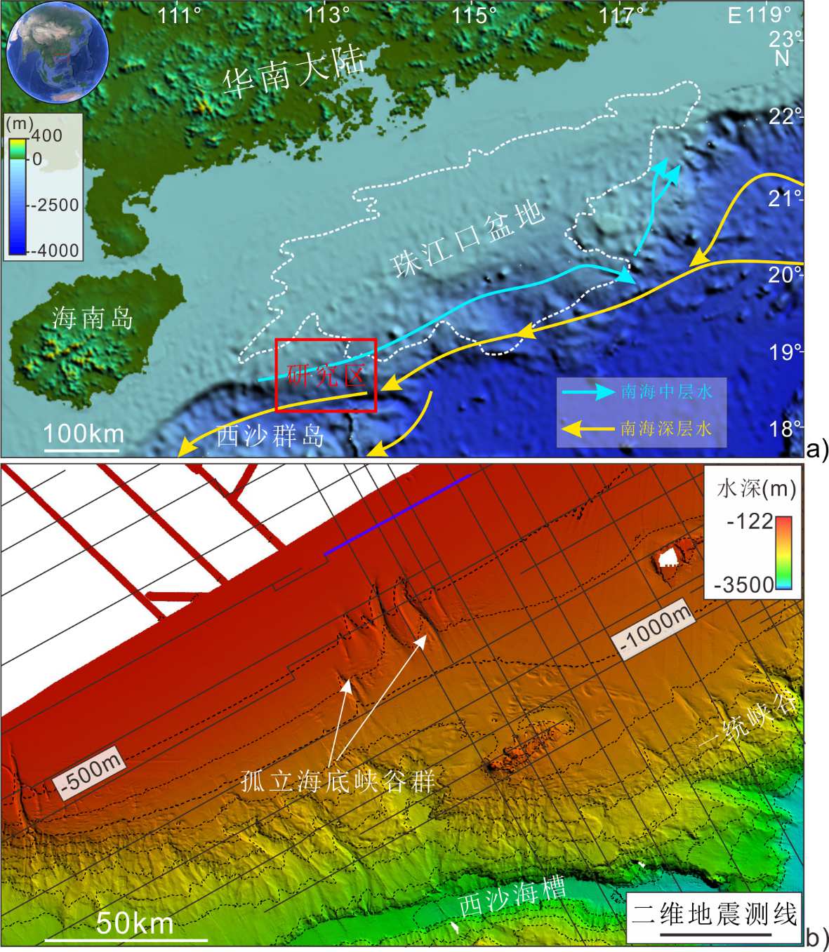李伟 等-Geomorphology：南海西北陆缘孤立海底峡谷系统形成机理获揭示