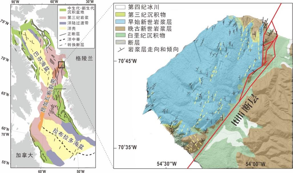 关慧心 等-Tectonophysics：斜向伸展的火山型被动陆缘的发育演化过程被揭示